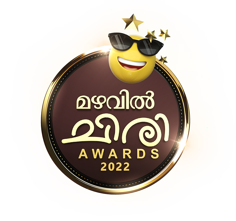 mazhavil chiri awards logo