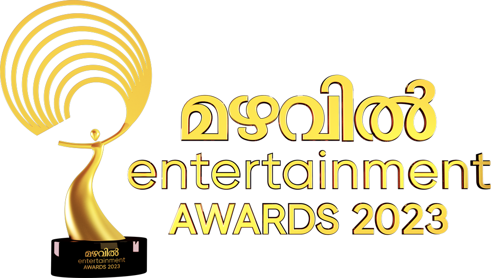 Mazhavil Entertainment Awards 2023